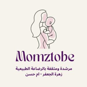 استشارات