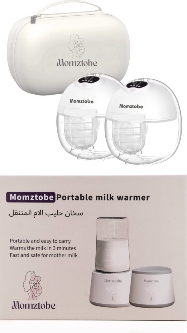 عرض جهاز الشفط momztobe II + سخان الحليب
